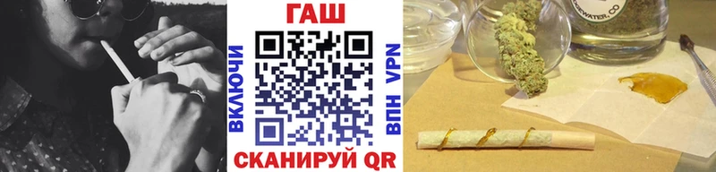 Где можно купить наркотики Рыльск Кодеин  Каннабис  Alpha-PVP  Гашиш  Меф  мега маркетплейс  КОКАИН 