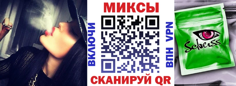 БУТИРАТ GHB  MEGA ТОР  Рыльск 