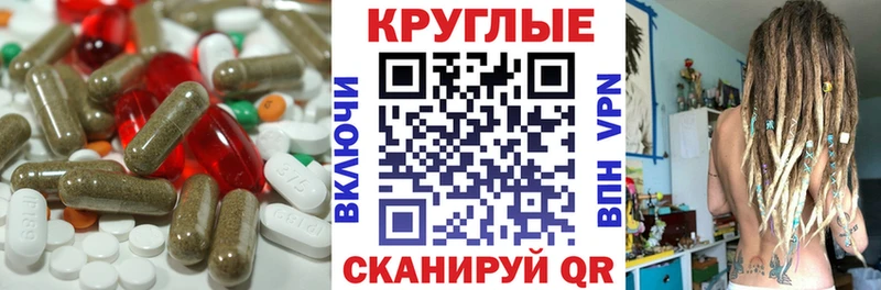 Экстази бентли Рыльск