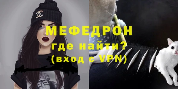 PSILOCYBIN Арсеньев