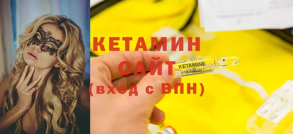 COCAINE Аркадак