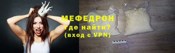 PSILOCYBIN Арсеньев