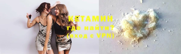 PSILOCYBIN Арсеньев