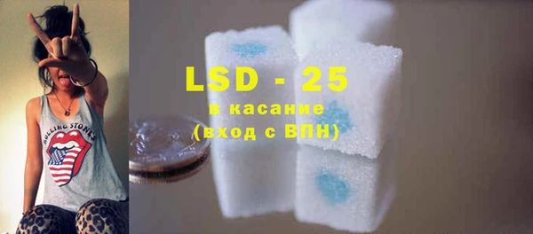 COCAINE Аркадак