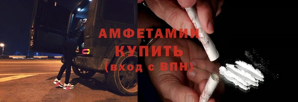 PSILOCYBIN Арсеньев