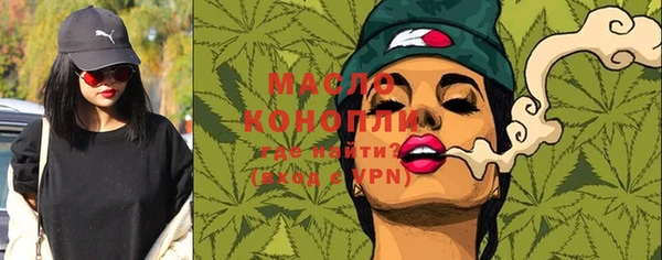 PSILOCYBIN Арсеньев