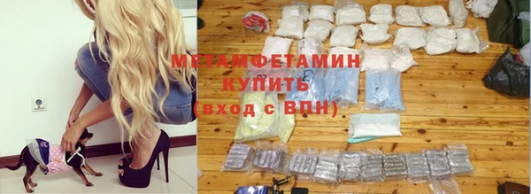 COCAINE Аркадак