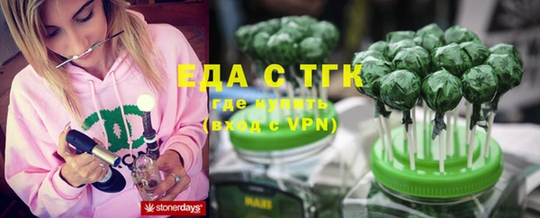 PSILOCYBIN Арсеньев