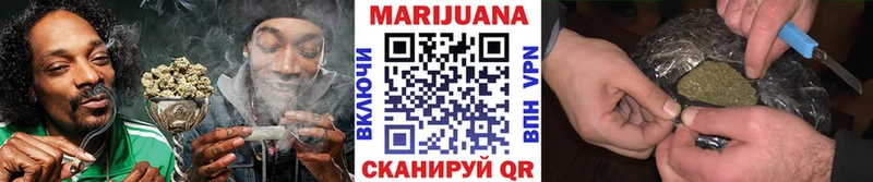 Каннабис гибрид kraken как войти Рыльск